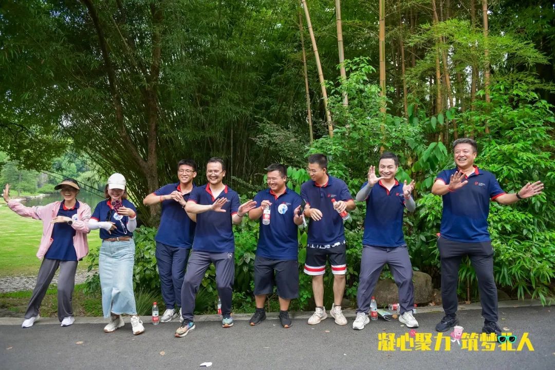 凝心聚力 筑夢(mèng)北人 | 江蘇北人十三周年團(tuán)建之旅完美收官