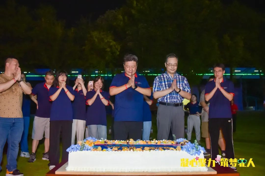 凝心聚力 筑夢(mèng)北人 | 江蘇北人十三周年團(tuán)建之旅完美收官