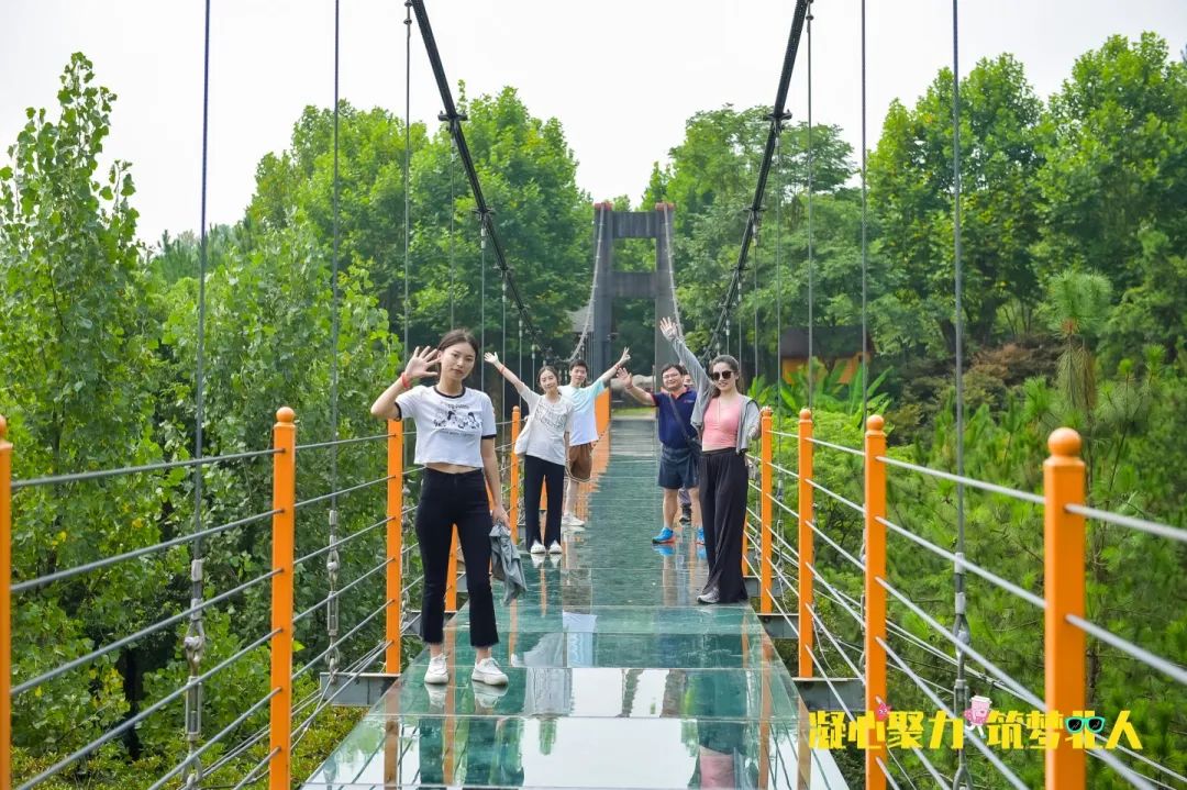 凝心聚力 筑夢(mèng)北人 | 江蘇北人十三周年團(tuán)建之旅完美收官